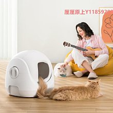 電動 半助力 自行車 腳踏車   鳳凰鎂合金兒童自行車禧瑪諾變速中大童男女孩8-15歲小學生山地車【台灣公司免稅開發票】 歷史價格詳細信息