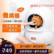 110v臺灣全自動真空封口機塑封乾濕密封機小型家用食品保鮮機 歷史價格詳細信息