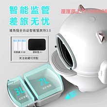 自動清洗紅薯澱粉機薯類漿渣分離機小型芭蕉芋澱粉機器建達 歷史價格詳細信息