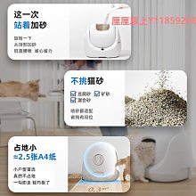貓砂盆catlink全自動貓砂盆專用原廠裝垃圾袋碳過濾片正品門簾電源 歷史價格詳細信息