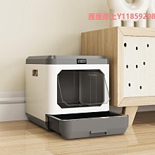 貓砂盆全封閉式貓砂盆超大號抽屜大號防臭大廁所除臭貓咪貓屎盆貓沙盆子 歷史價格詳細信息