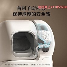貓砂盆全自動貓廁所電動封閉式貓砂盆除臭自動清理鏟屎機貓咪用品 歷史價格詳細信息