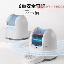 玲瓏貓 寵物智能餵食器 視訊版 5L 單+雙碗 不鏽鋼碗 自動餵食器 大容量 遠端控制 定時定量 歷史價格詳細信息