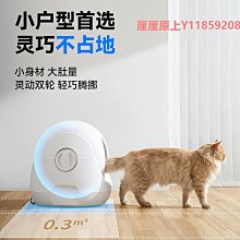 貓砂盆catlink全自動貓砂盆專用原廠裝垃圾袋碳過濾片正品門簾電源 歷史價格詳細信息