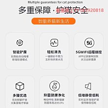 貓砂盆全自動貓砂盆專用垃圾袋電動鏟屎機可折疊帳篷貓廁所落砂墊 歷史價格詳細信息