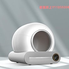 寵物貓砂盆除臭器貓咪貓尿狗尿去味器寵物消毒智能凈味除臭殺菌器 歷史價格詳細信息