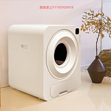 一鍵式全自動真空封口機 歷史價格詳細信息