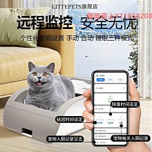 電動充電式/插電式 磨腳器 自動磨腳器 去腳皮死皮老繭刀去角質 修足機 修腳器 修腳刀 磨腳皮機 電動去硬皮機 非爽健 歷史價格詳細信息