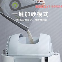 貓砂盆全自動貓廁所電動封閉式貓砂盆除臭自動清理鏟屎機貓咪用品 歷史價格詳細信息