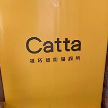 貓塔有陪小黑獸貓砂盆門簾加厚帆布防抓耐抓原創個性惡搞`特價 歷史價格詳細信息