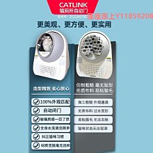 貓砂盆catlink全自動貓砂盆專用原廠裝垃圾袋碳過濾片正品門簾電源 歷史價格詳細信息