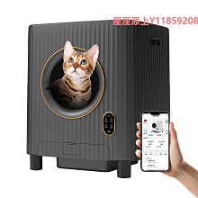 貓砂盆貓砂盆貓廁所全封閉式大號隔臭防外濺小號幼貓屎盆貓咪用品 歷史價格詳細信息