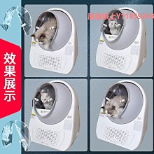 貓砂盆自動貓砂盆專用貓砂新款圍欄寵物狗廁所自動沖水拉屎尿盆寵物大號 歷史價格詳細信息