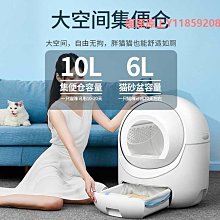 貓咪電動自動陶瓷飲水機 貓咪飲水機貓飲水機 寵物飲水機寵物飲水器 寵物水盆 USB電源接口流動靜音自動飲水器循環喂水 全店滿400元發貨 小琦琦の店 歷史價格詳細信息