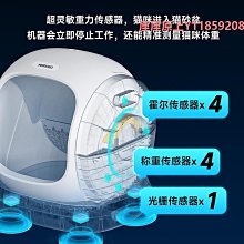 蘿卜頭雙頭螺絲刀兩用改刀十字一字超小十字螺絲刀小型超硬工業級 歷史價格詳細信息