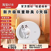 蘿卜頭雙頭螺絲刀兩用改刀十字一字超小十字螺絲刀小型超硬工業級 歷史價格詳細信息