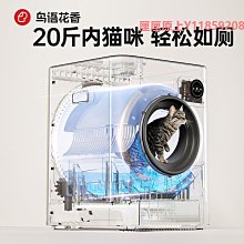 貓砂盆.全自動貓砂盆電動鏟屎機清理全封閉式廁所貓咪超大 歷史價格詳細信息