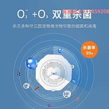 貓砂盆空氣蘿卜全自動貓砂盆大號全封閉式防臭貓廁所貓咪電動鏟屎機 歷史價格詳細信息