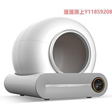 貓砂盆貓砂盆寵物貓廁所控砂墊防外濺電動鏟沙全自動鏟屎盆小型圓形 歷史價格詳細信息