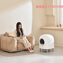 貓砂盆萌娃全自動貓砂盆感應貓咪砂盆電動貓砂盆抗防臭方型貓廁所 歷史價格詳細信息