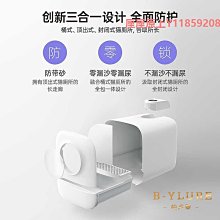 貓砂鏟簡派鏟屎神器大號細孔貓咪貓沙寵物清潔用品豆腐砂貓屎鏟子 歷史價格詳細信息