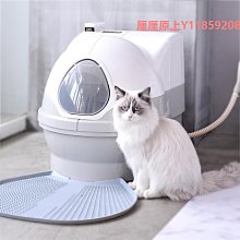 貓砂盆貓砂盆貓廁所全封閉式大號隔臭防外濺小號幼貓屎盆貓咪用品 歷史價格詳細信息