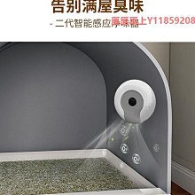 貓砂盆超大號全半封閉抽屜式貓廁所防臭防外濺貓沙屎盆子貓咪用品 歷史價格詳細信息