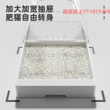 貓砂盆全封閉式貓廁所特大超大號防外濺帶砂小幼貓沙屎盆貓咪用品`特價 歷史價格詳細信息