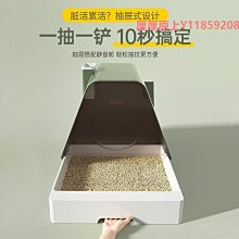 貓砂盆貓砂盆全封O閉式貓廁所貓沙盆特大號拉屎盆防外濺雙層除臭貓咪用 歷史價格詳細信息