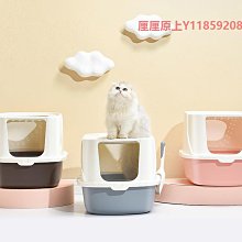 貓砂盆貓砂盆全封O閉式貓廁所貓沙盆特大號拉屎盆防外濺雙層除臭貓咪用 歷史價格詳細信息