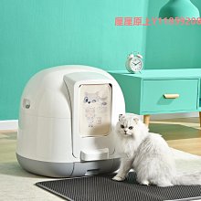 大號電動全蓋骰盅 喝酒電動篩盅 色盅骰子 自動色盅 送5色子 歷史價格詳細信息