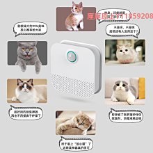 貓砂盆空氣蘿卜全自動貓砂盆大號全封閉式防臭貓廁所貓咪電動鏟屎機 歷史價格詳細信息