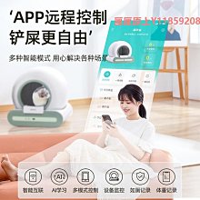 貓砂盆貓砂盆貓廁所全封閉式大號隔臭防外濺小號幼貓屎盆貓咪用品 歷史價格詳細信息