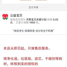 貓砂盆自動貓砂盆專用貓砂新款圍欄寵物狗廁所自動沖水拉屎尿盆寵物大號 歷史價格詳細信息