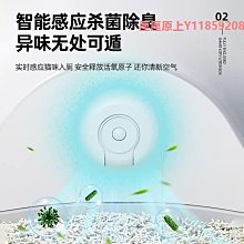 貓砂盆貓砂盆超大號防帶砂小號廁所籠子貓屎盆用品封閉式全自動清理空氣 歷史價格詳細信息