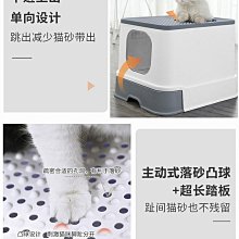 頂入式貓砂盆全封閉式大號貓廁所防外濺半封閉防臭貓屎盆貓咪用品~清倉價 歷史價格詳細信息