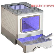 貓砂盆貓砂盆防外濺貓廁所大號全半封閉式自動貓沙盆貓盆小號貓咪用品 歷史價格詳細信息