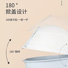 貓砂盆貓砂盆d寵物貓廁所控砂墊防外濺電動鏟沙全自動鏟屎盆小型圓 歷史價格詳細信息