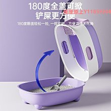 貓砂盆貓砂盆全封閉貓咪用品大號貓廁所貓盆拉屎超大貓沙盆外濺貓屎盆 歷史價格詳細信息