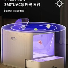 貓砂盆超大號全封閉式廁所沙盆防外濺大貓幼貓砂盤貓咪屎盆抽屜式 歷史價格詳細信息
