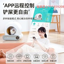貓砂盆全自動清理貓砂盆緬因貓超大號30斤40全封閉抽屜頂入式防外d 歷史價格詳細信息