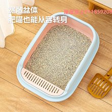 貓砂盆空氣蘿卜全自動貓砂盆大號全封閉式防臭貓廁所貓咪電動鏟屎機 歷史價格詳細信息