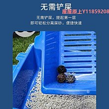 貓砂盆全自動清理貓砂盆緬因貓超大號30斤40全封閉抽屜頂入式防外d 歷史價格詳細信息