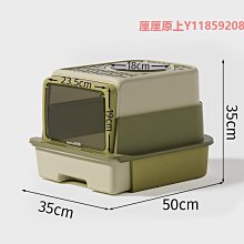 寵貝亞爬架大型窩樹一體豪華穩固緬因布偶架咪跳臺玩具 歷史價格詳細信息