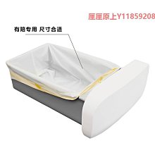 貓砂盆自動貓砂盆專用貓砂新款圍欄寵物狗廁所自動沖水拉屎尿盆寵物大號 歷史價格詳細信息