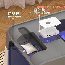 抽屜式貓砂盆全封閉特大號貓廁所除臭防外濺貓沙盆貓咪鏟屎用品~清倉價 歷史價格詳細信息