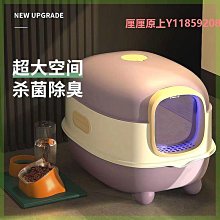 貓砂盆貓砂盆d寵物貓廁所控砂墊防外濺電動鏟沙全自動鏟屎盆小型圓 歷史價格詳細信息