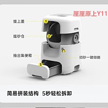 貓塔有陪小黑獸貓砂盆門簾加厚帆布防抓耐抓原創個性惡搞`特價 歷史價格詳細信息
