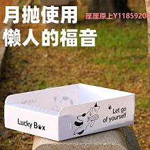 外出可折疊貓砂盆 便攜式貓咪廁所超大號半封閉式貓屎盆清潔用品 歷史價格詳細信息