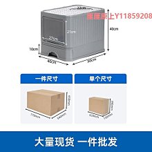 抽屜式貓砂盆全封閉隔臭防外濺防帶砂大號貓沙屎盆貓廁所貓咪用品~清倉價 歷史價格詳細信息